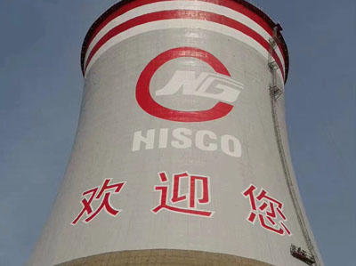 煙囪拆除現(xiàn)場(chǎng)文明施工內(nèi)容有哪些？